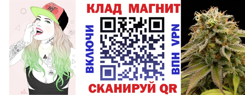 Сколько стоит Топки СОЛЬ  Кокаин  Гашиш  Каннабис 