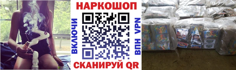  Кокаин Топки