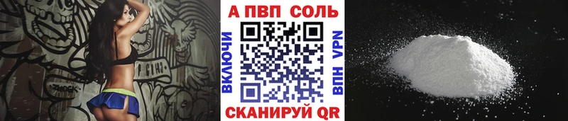 MEGA ONION  Топки  APVP крисы CK 
