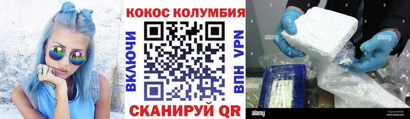 даркнет сайт  Топки  Кокаин 99% 