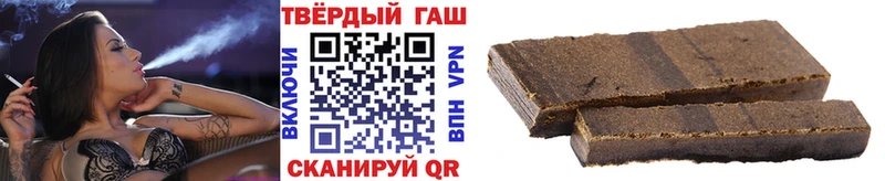 закладки Топки ГАШИШ ice o lator