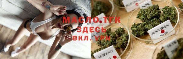jwh Аркадак
