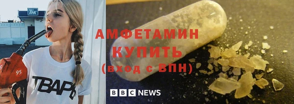jwh Аркадак