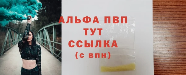jwh Аркадак
