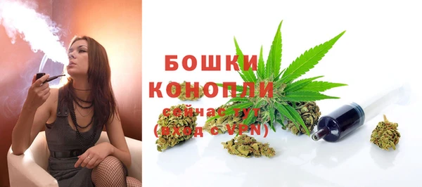 мефедрон Балабаново