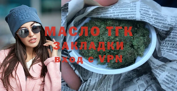 jwh Аркадак