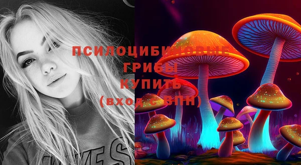 мефедрон Балабаново
