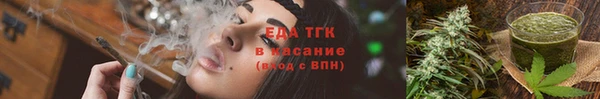 jwh Аркадак