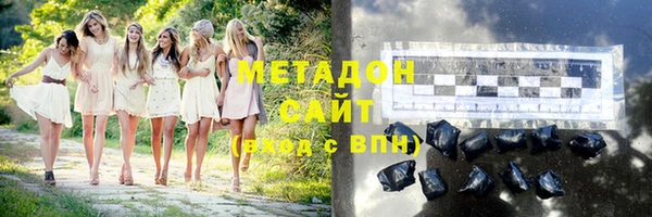 jwh Аркадак