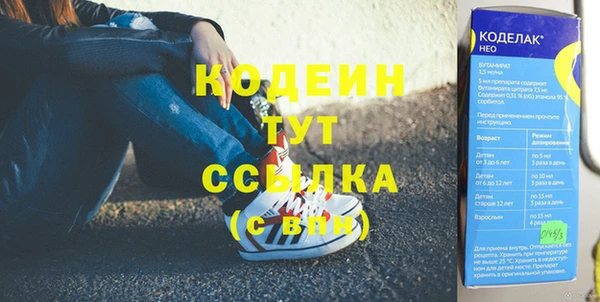 jwh Аркадак