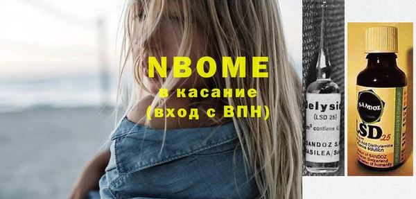 спиды Алзамай