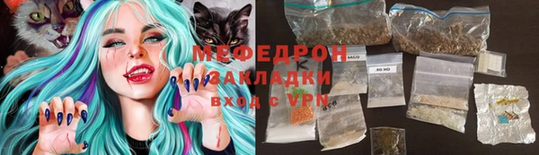 гашишное масло Баксан
