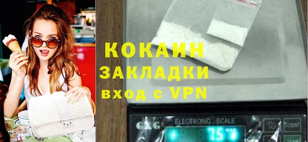 jwh Аркадак