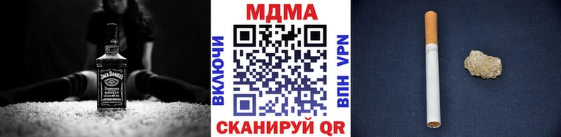 МДМА кристаллы мега маркетплейс Топки