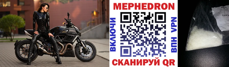 где можно купить Топки kraken сайт МЯУ-МЯУ мяу мяу