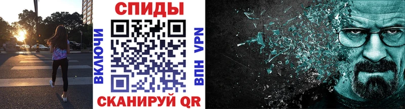 Метамфетамин витя  Топки 